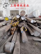  1J77磁性合金的相变温度科普