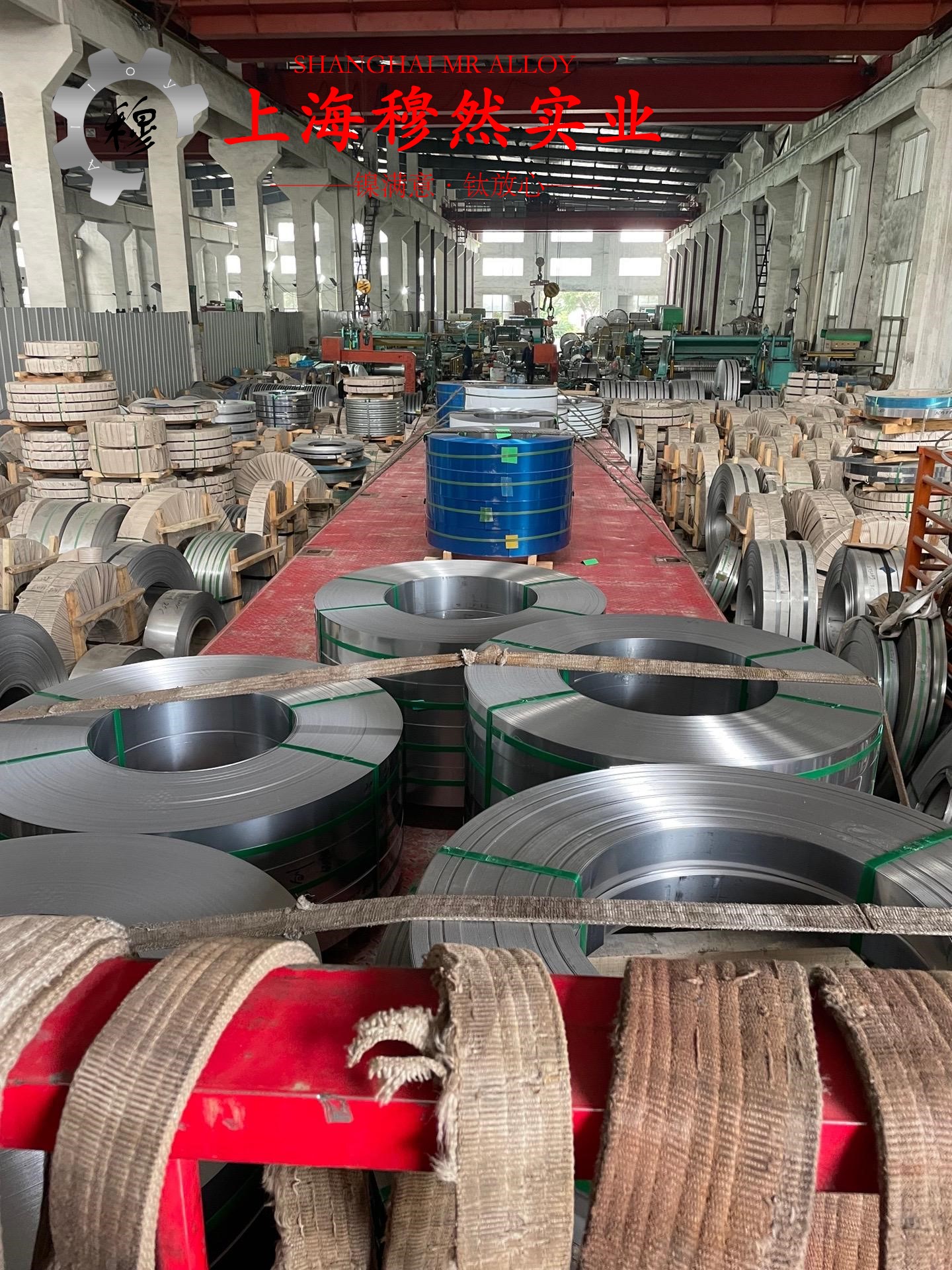 Co40CrNiMo形变强化型钴基合金是什么材料？