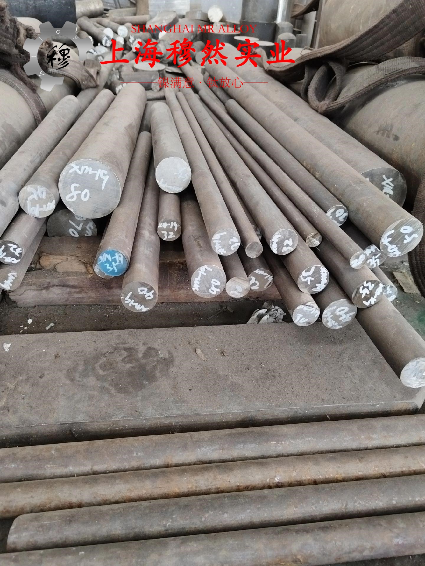 N6镍合金的电性能详尽