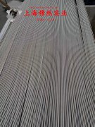  Ti-6A1-4Vα+β型两相钛合金的零件热处理工艺综述