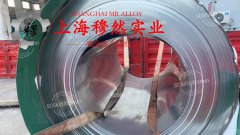  TA18钛合金圆棒、锻件