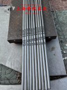  0Cr21Ni32AlTi镍铁铬合金国标