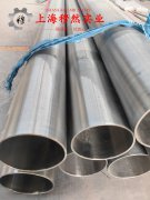  GH3039镍铬铁基高温合金的拉伸性能