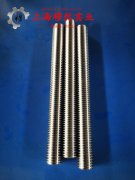  GH145镍铬基高温合金是什么材料？