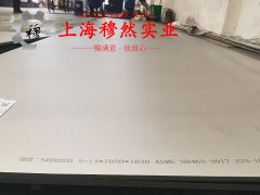  GH3044镍铬基高温合金的压缩性能
