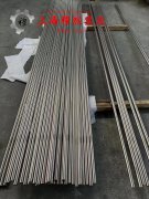  A286铁镍铬基高温合金的低周疲劳