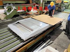  GH4141镍铬钨基高温合金的密度概述