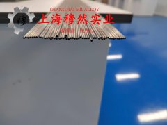  3J53恒定弹性合金的熔化温度范围