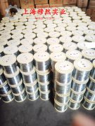  N06200哈氏合金非标定制