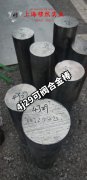N6镍合金的热性能详尽