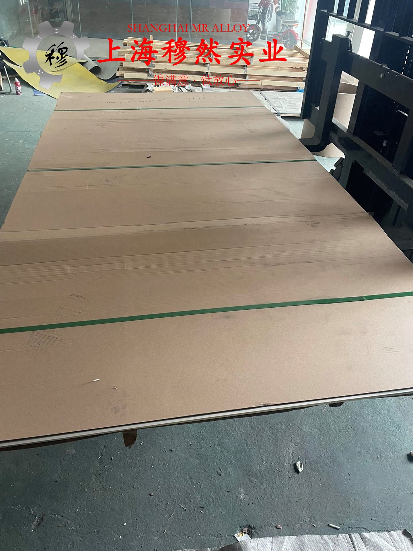 Ni36合金Invar合金的热性能详尽
