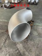 UNS N05500铜镍合金的承载性能