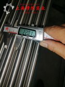 18Ni350马氏体时效钢的表面处理工艺介绍