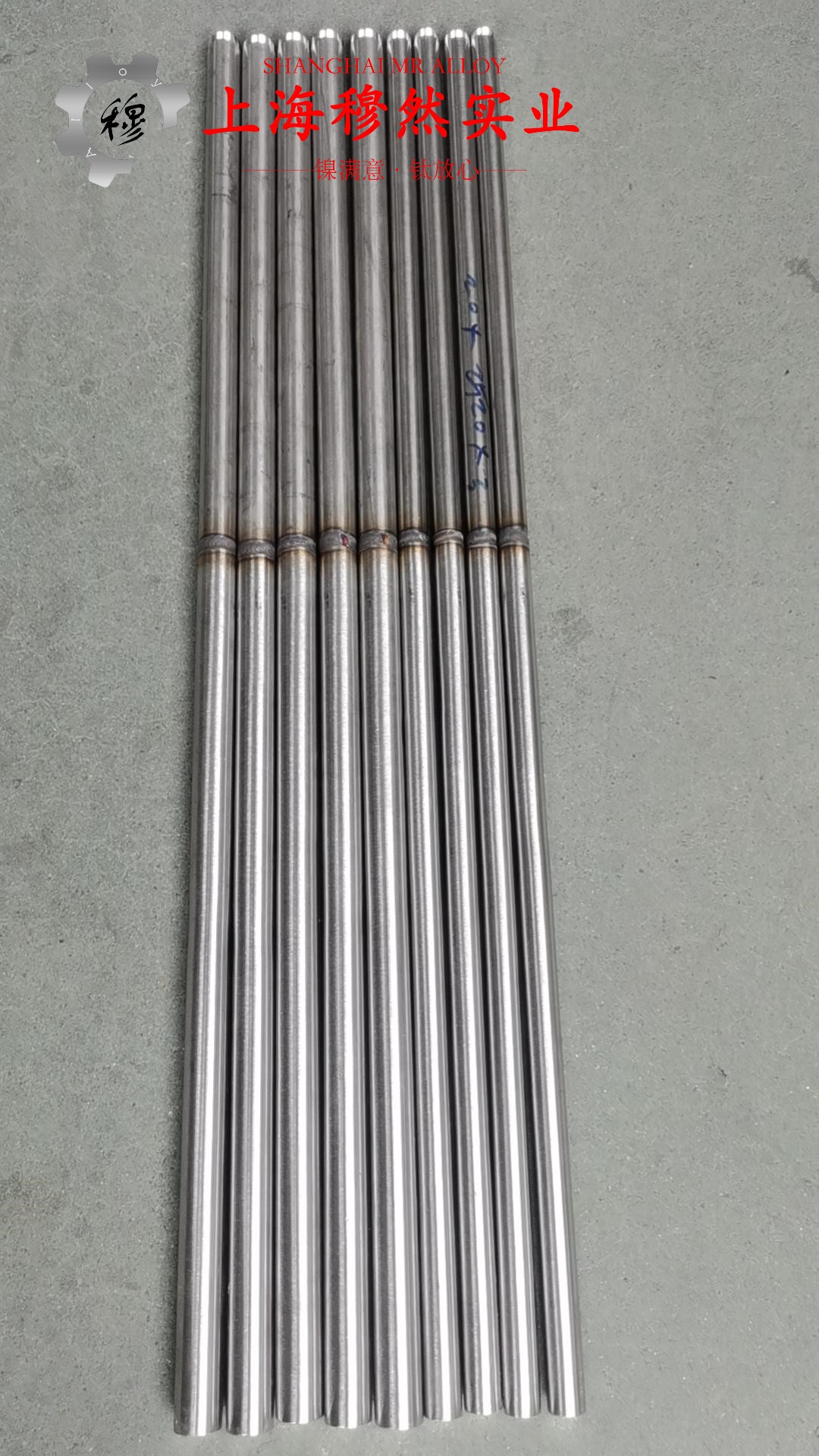 Waspaloy镍铬钴基高温合金的技术标准性能概括
