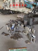  Alloy 32的疲劳性能综述