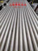  Alloy 32超因瓦合金的热性能详尽