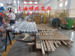  Alloy 32铁镍钴低膨胀合金的切变模量