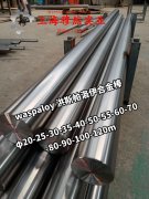  1J22铁钴钒软磁合金的切变模量