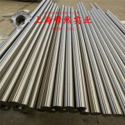  00Cr17NiTi耐蚀软磁合金的组织结构概述