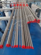  Ni80Mo5精密合金的持久和蠕变性能综述