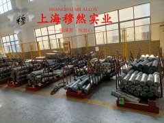  1J77高初磁导率合金的比热容综述