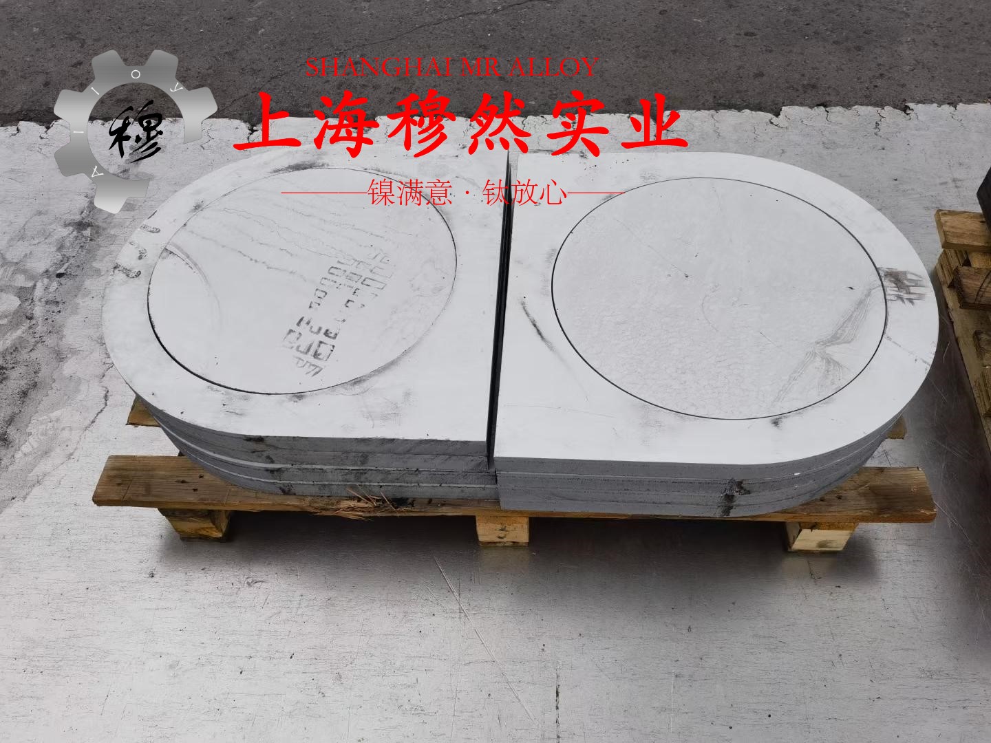 Ti-6A1-4Vα+β型两相钛合金的热处理制度详尽