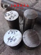  B10铜镍合金航标