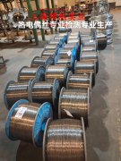 Ni36合金低膨胀铁镍合金的各种温度下的力学性能详尽