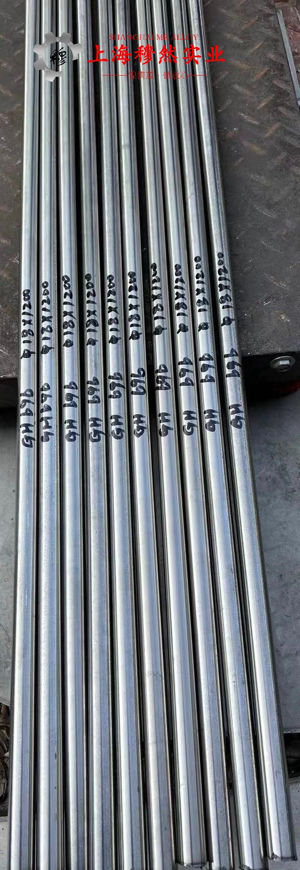 Ni29Co17铁镍钴玻封合金的硬度概括