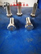  Co40CrNiMo精密合金是什么材料？