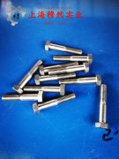  B30铜镍合金的线膨胀系数