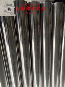  0Cr21Ni32AlTi镍铁铬合金的合金组织结构介绍