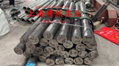  NS142镍基合金的焊接性能阐释