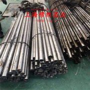  GH3600镍铬铁基高温合金的弯曲性能