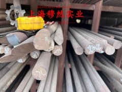  GH605镍铬钨基高温合金板材、带材