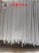  Alloy 32精密合金的切变模量