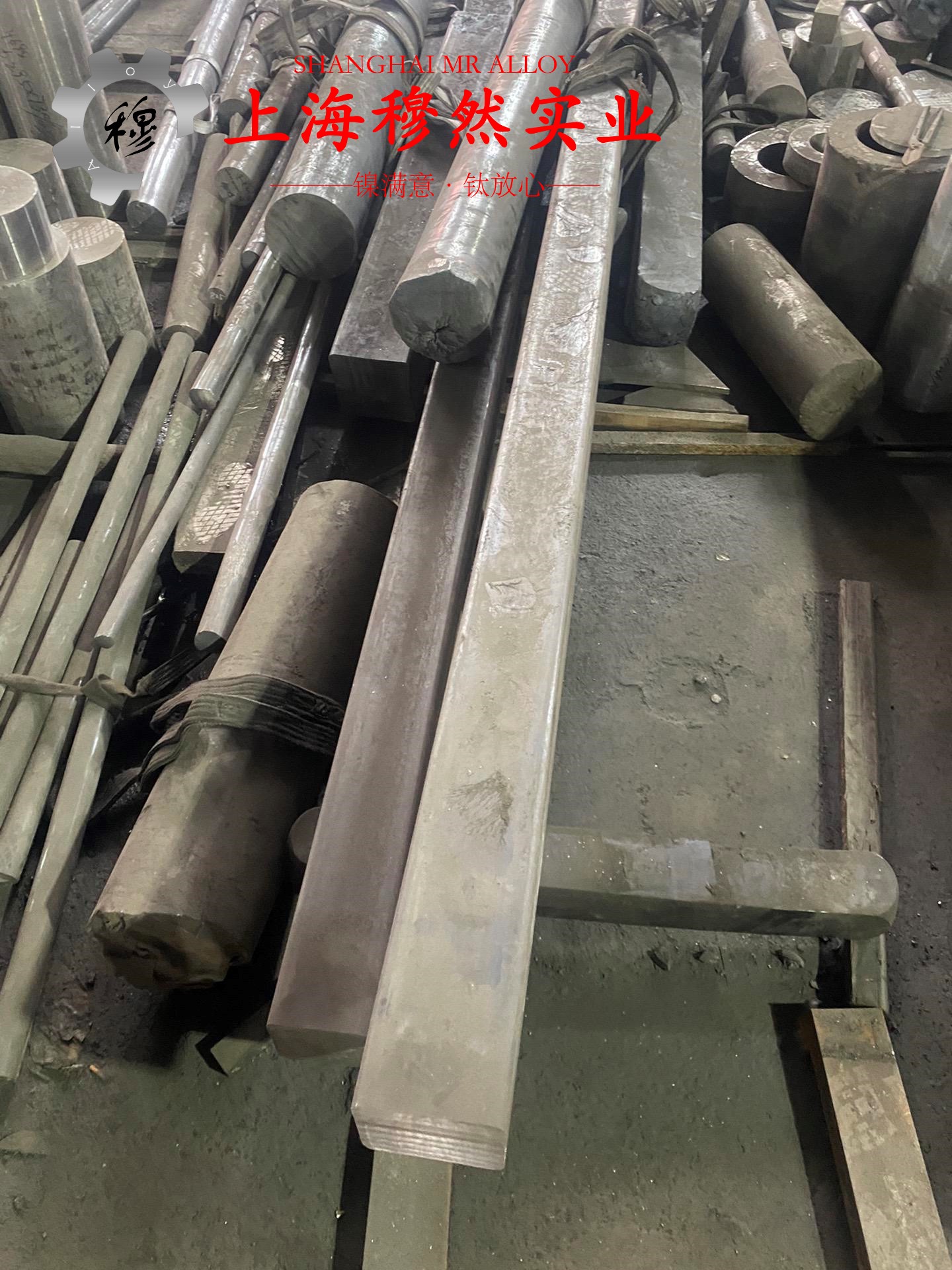 UNS K94100铁镍定膨胀玻封合金的比热容综述