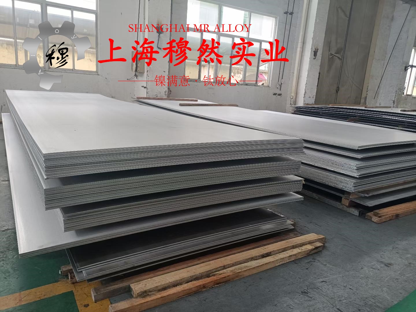 1J117精密合金法兰、弯头