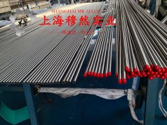 3J21形变强化型钴基合金企标