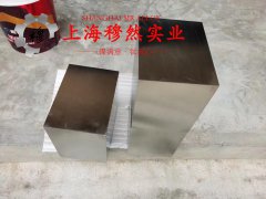  4J45铁镍精密合金的焊接性能阐释