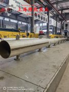  InconelX-750镍铬基高温合金的合金组织结构介绍