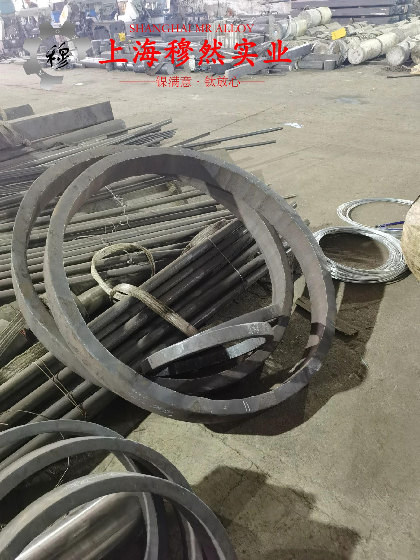 GH3030镍铬基高温合金的比热容综述