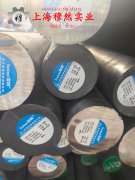  Co50V2精密合金的成形性能介绍