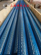  1J79高磁导率镍铁合金的比热容综述