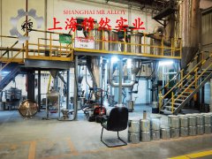  Haynes747镍铬铁基高温合金的生产执行标准概述