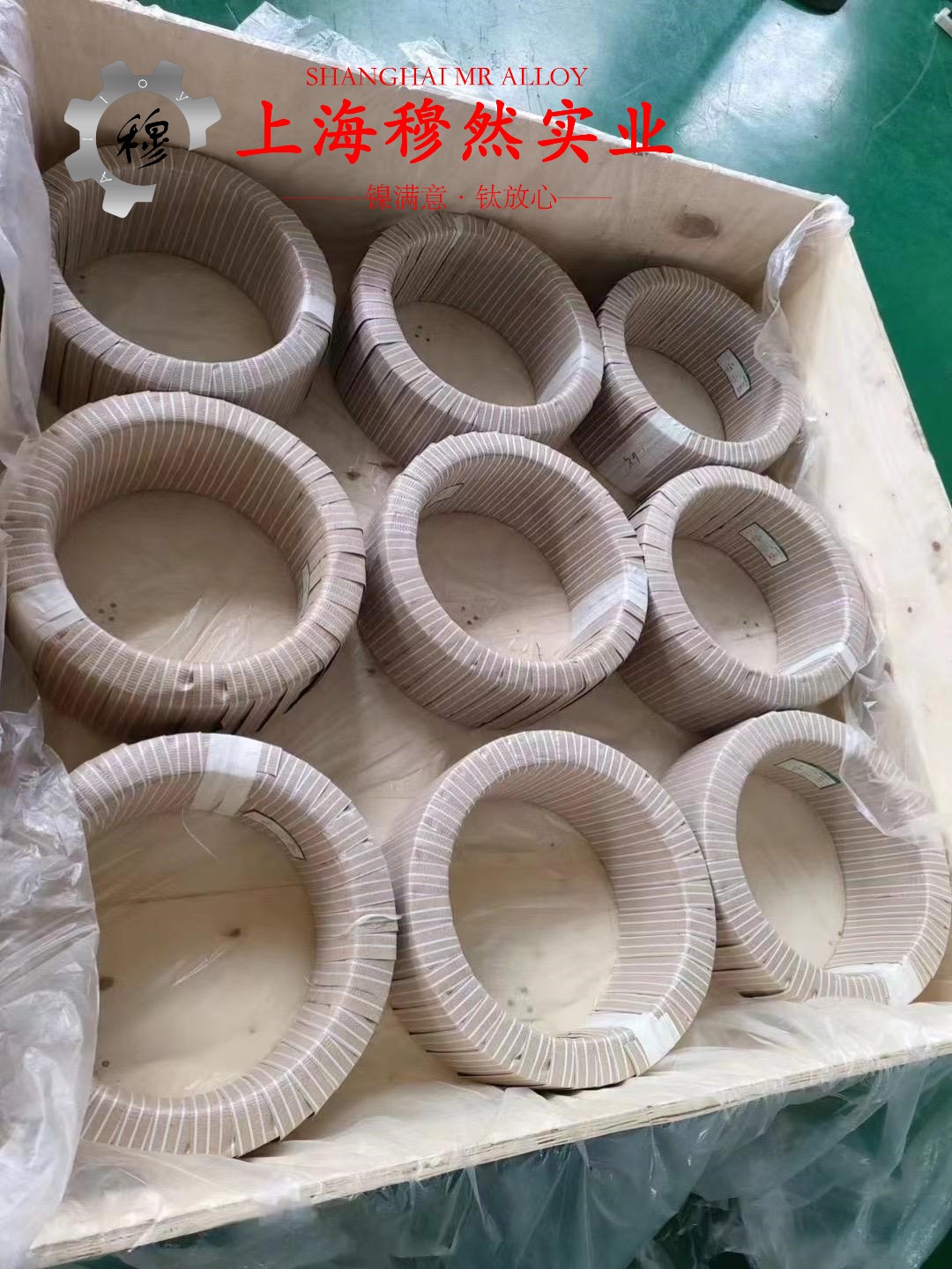GH3625镍铬基高温合金的耐腐蚀性能