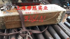  C276哈氏合金的磁性能科普