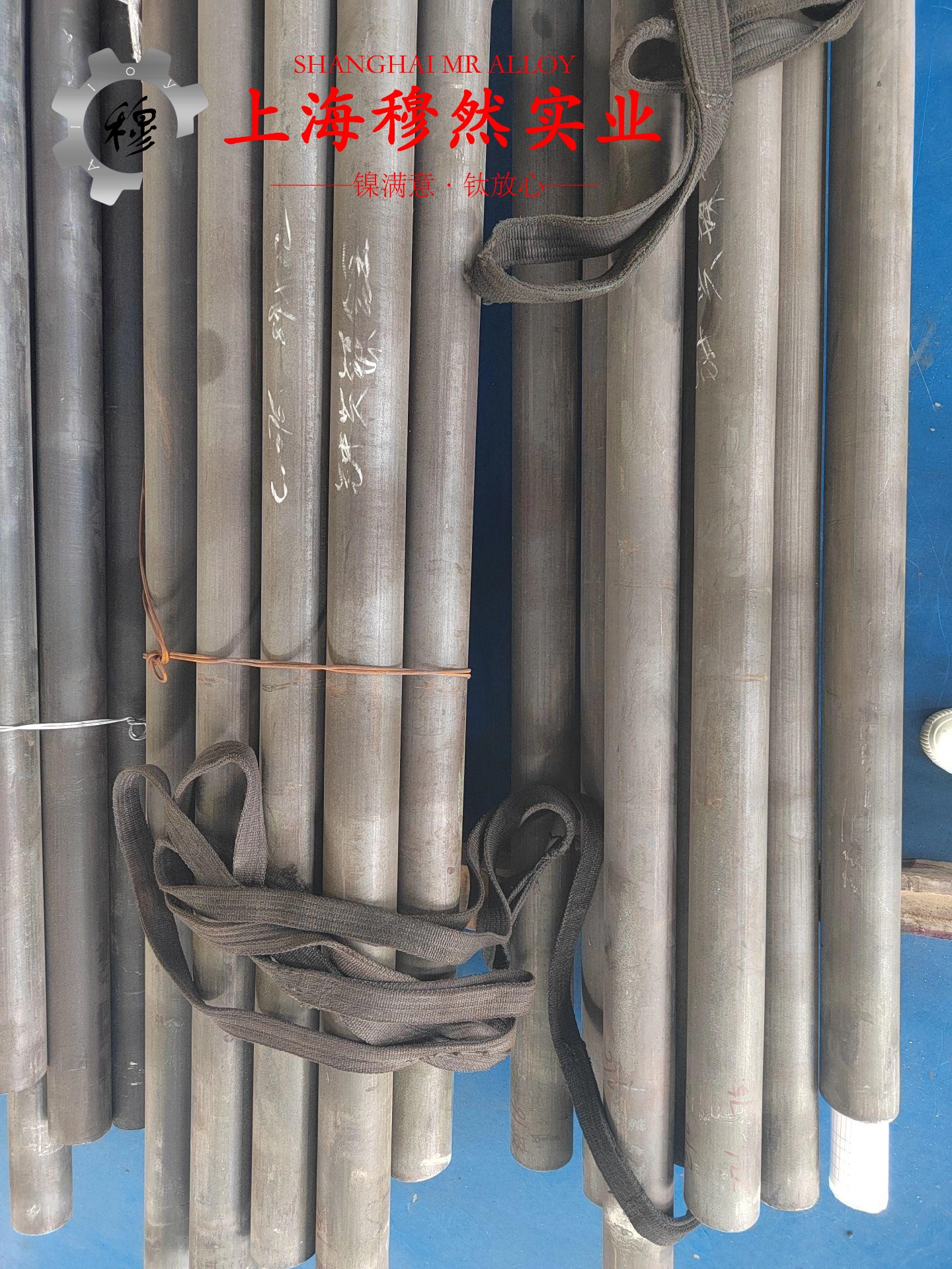 4J36Invar合金法兰、弯头