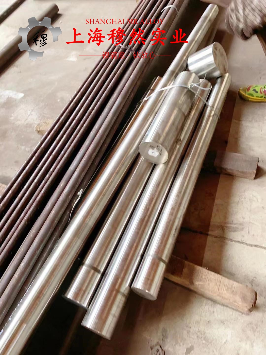 Ti-6A1-4Vα+β型两相钛合金的高周疲劳