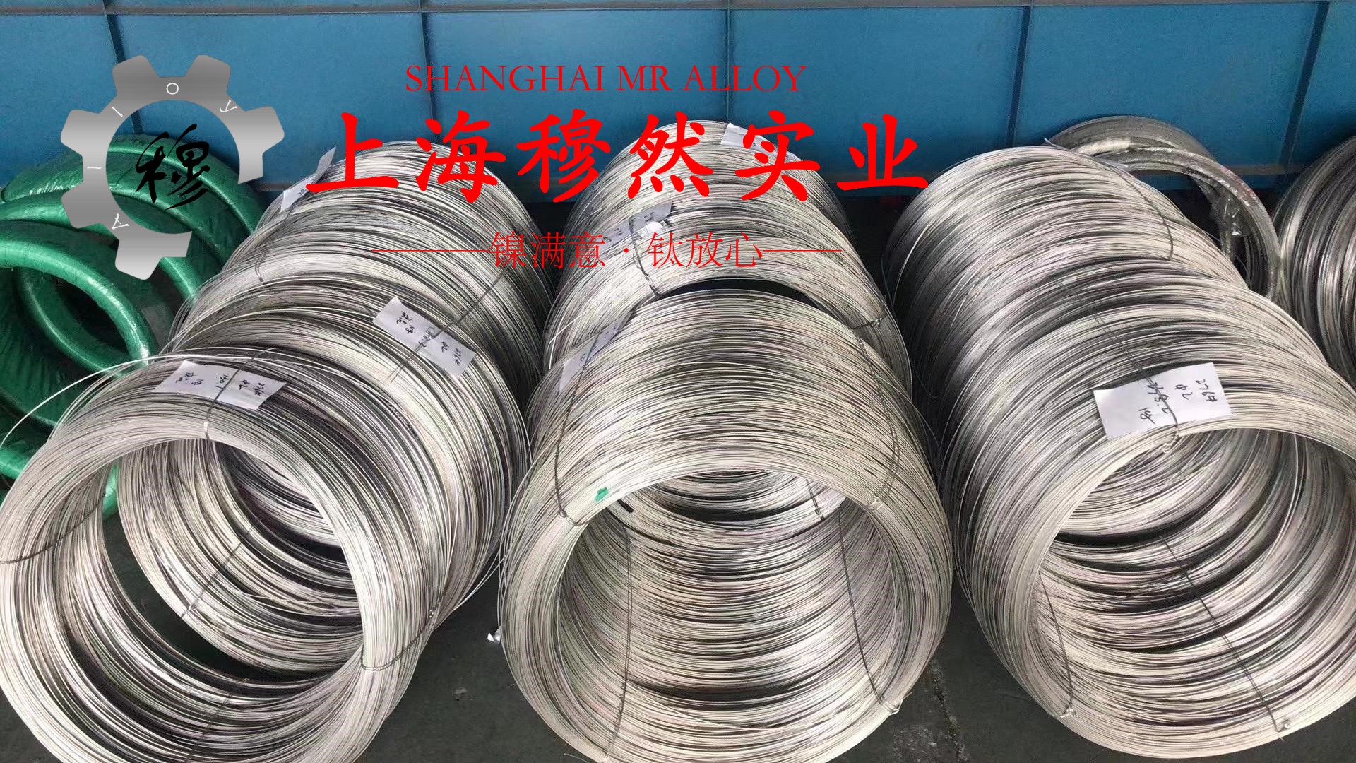 Ti-3Al-2.5V钛合金航标